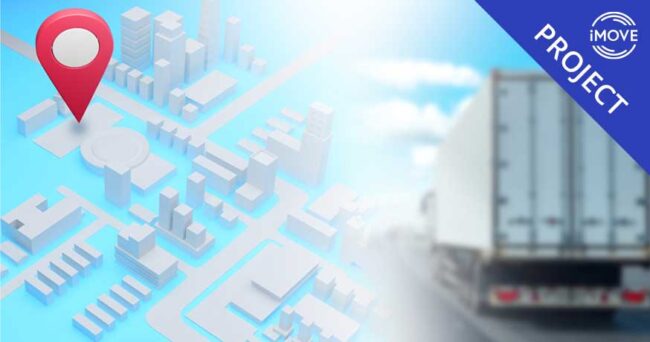 iMOVE project 2-044 - Integrating freight systems into urban-industrial planning education